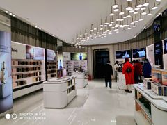-国药中服免税(北京坊店)