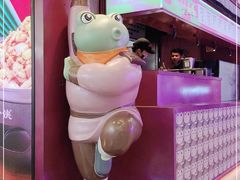 -蛙小侠·沸腾砂锅(西关新天地店)