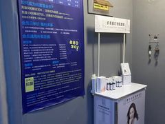 -VR 间客漫·PS电玩·虚拟现实包间游戏电竞(街道口店)
