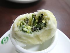 -草包包子铺1937(普利街店)