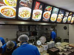 -万县面馆(高笋塘店)