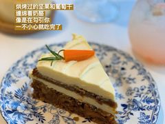 胡萝卜奶酪蛋糕-peacepiece