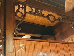 -公和酒店