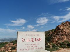 -红山国家森林公园
