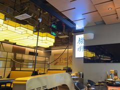 -樱嘢·炭火烧肉(惠南店)
