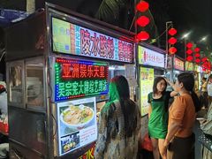 -海大南门夜市(海富街店)