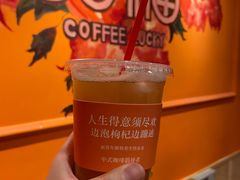 -囍福咖啡(这有山店)