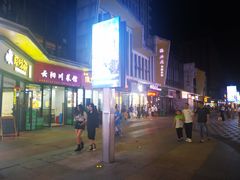 -万达广场(龙湾店)