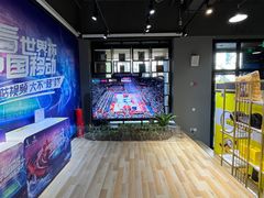 -咪咕咖啡(北京西单店)