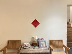 -兮食农场餐厅