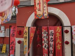 -郭守敬纪念馆