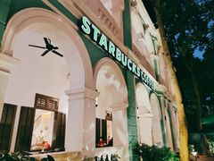 -星巴克臻选(广州沙面店)