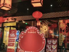 -台州博物馆
