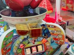 -汤姆熊欢乐世界(罗斯福店)