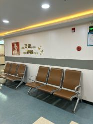 点击看大图 -上海宏康医院·医疗美容科
