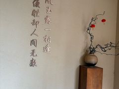 -宫七SPA·高端Massage(浦东大道店)