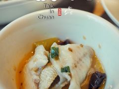 -川里谈·川味小馆(北京路店)