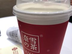 -奈雪的茶(新天地广场PRO店)