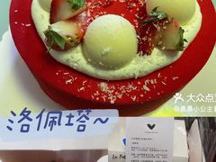 -洛佩塔蛋糕