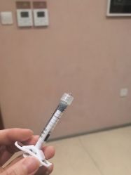 -Yestar艺星整形