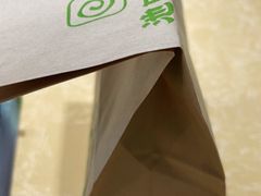 -池田寿司·新鲜现做(昌平悦荟店)