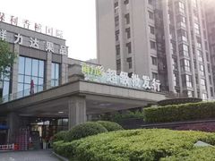 -鲜力达果品批发直销(无锡保利香槟店)