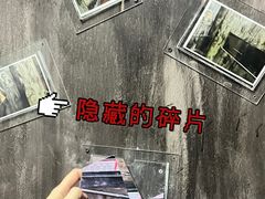 -逃脱反斗城沉浸剧情密室(北京路店)