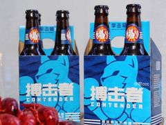 -Boxing Cat Brewery拳击猫精酿啤酒馆(永福店)