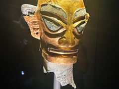 -三星堆博物馆