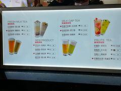 -鸡鸣赐茶(鸡鸣寺路店)