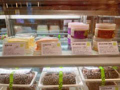 -奈雪的茶(凯德新都心店)