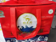 -阳澄湖大闸蟹·琼灵阁牌品牌连锁(吴中总店)