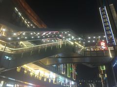 -江燕路万科里
