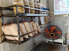 -正宗老杨特色爆米花(四棉店)