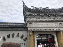 -碧丽宫大酒店(召稼楼店)