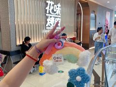 -吾悦广场(常州武进店)