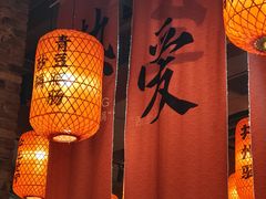 -山四砂锅(太原钟楼街店)