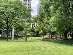 -金时代顺风大酒店(协泰店)