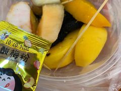 -老炳·七丛松甘草水果