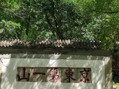 -天津盘山风景名胜区