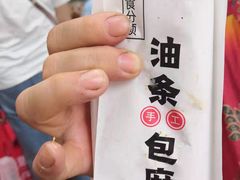 -八一路好吃街(雨田商务大厦店)