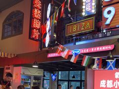 -霸王虾·小龙虾香辣蟹(玉林店)