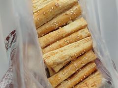 -闻酥园(大慈寺店)