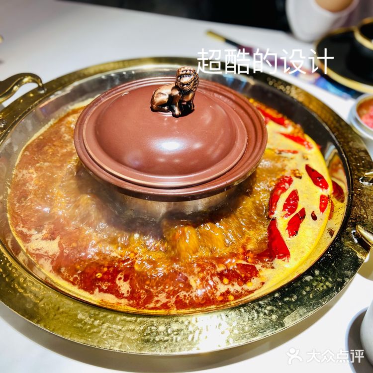 如果要把火锅、全牛、有趣结合，我能想到的只有这家店