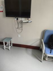 -南京医科大学友谊整形外科医院