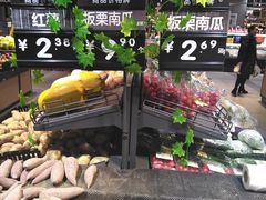 -盒马鲜生(领丰汇店)