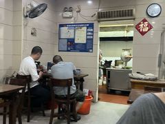 -松木场面馆(总店)