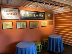 -湘轩·土菜研究院(光大店)