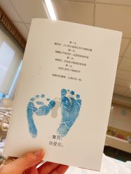 -杭州贝瑞斯美华妇儿医院·早孕·产检·儿科