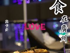 -Mercato莫卡多露台餐厅与酒吧(K11店)
